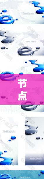 节点加速工具是一个在处理节点（可能指数据、模型或计算资源）时，使用加速工具来提高处理速度或效率的工具。这些工具通常用于加速特定的计算任务，如机器学习、大数据处理等，以提升性能和效率