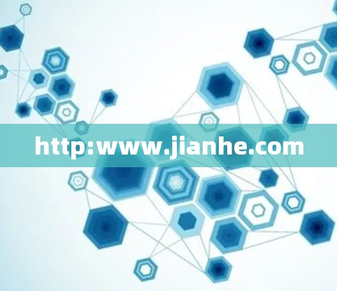 http:www.jianhe.com http:www.jianhe.com