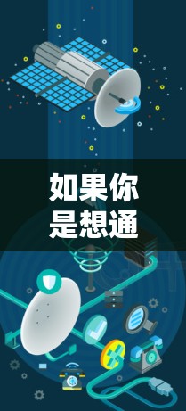 如果你是想通过导航软件找到机场地址,以下是一些常用的网站和工具,你可以选择其中一种或多种 如果你是想通过导航软件找到机场地址,以下是一些常用的网站和工具,你可以选择其中一种或多种