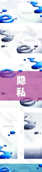隐私保护的VPN，如何在安全与便利之间找到平衡